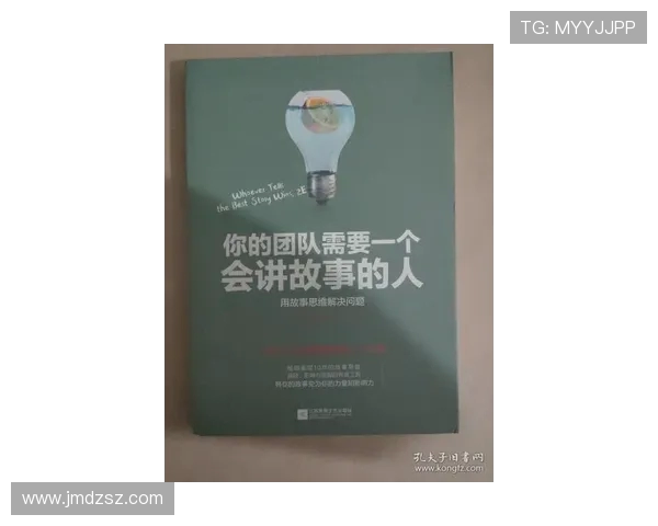 北京攀岩队团队协作引发热议与争议的背后故事探讨